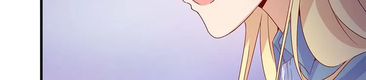 第14话 怀孕了 第73页