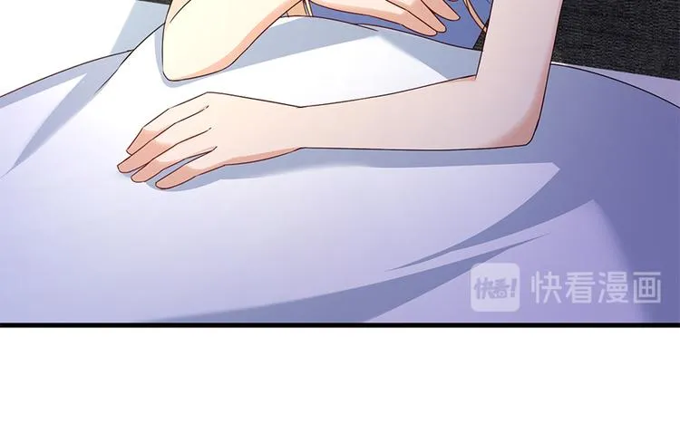第14话 怀孕了 第77页