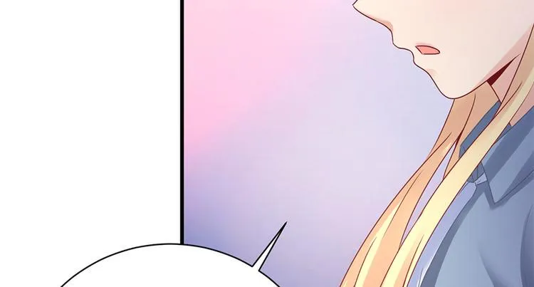 第13话 从此离开 第34页