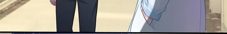 第11话 仇人相见 第8页