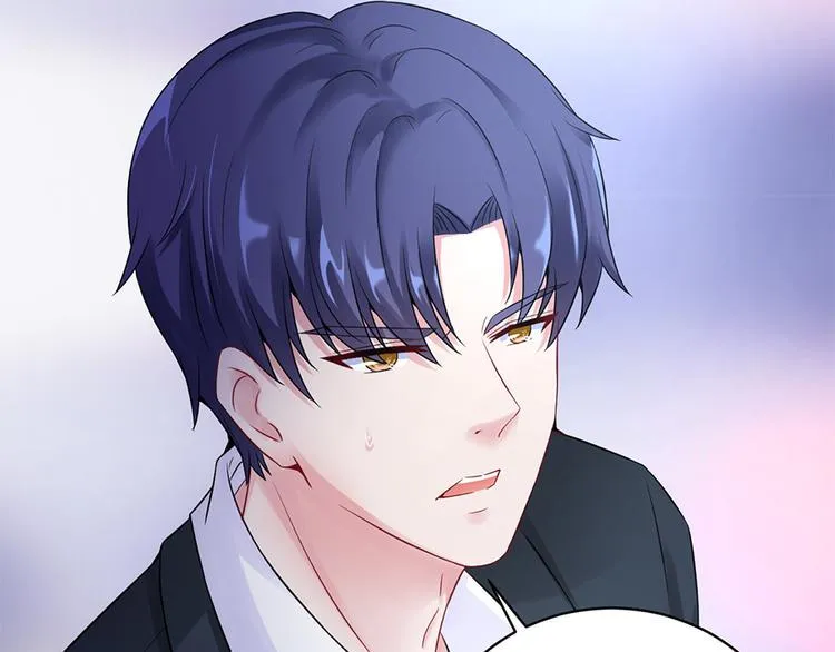 第11话 仇人相见 第17页