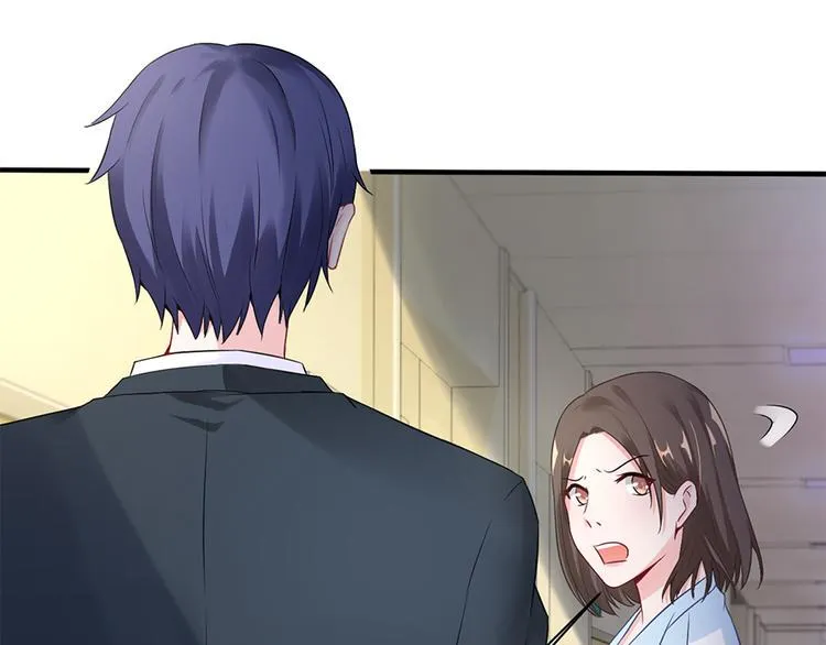 第11话 仇人相见 第19页