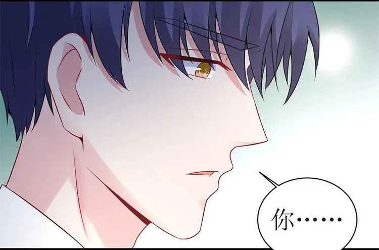 第10话 放我走吧 第11页