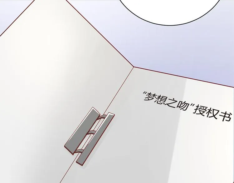 第10话 放我走吧 第19页