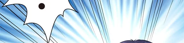 第10话 放我走吧 第43页