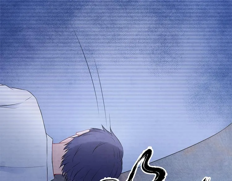 第7话 梦 第29页