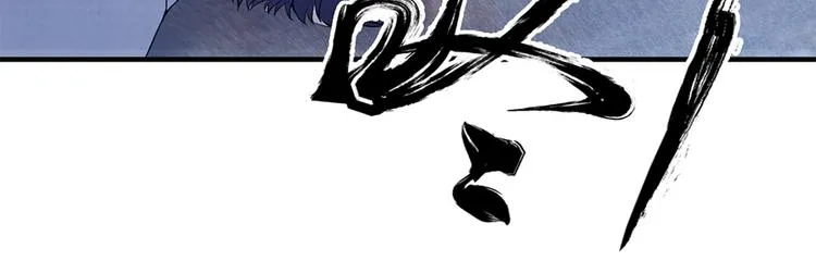 第7话 梦 第30页