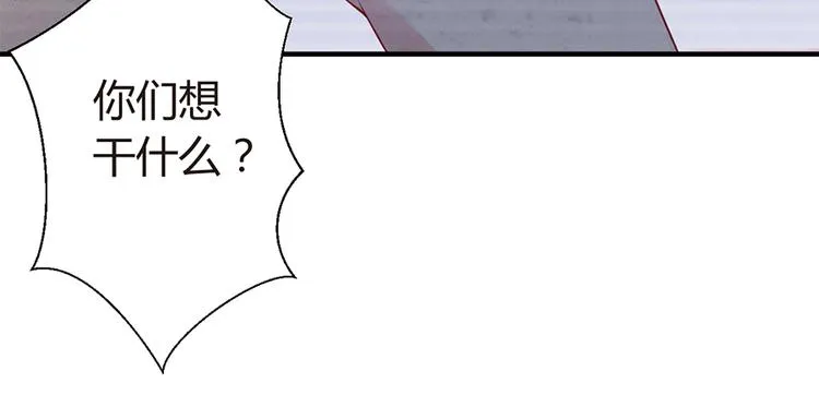 第7话 梦 第54页