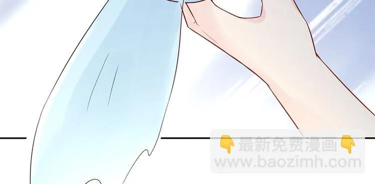第6话 错过她，你会后悔 第28页