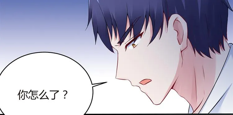第5话 他给别人的温柔 第10页