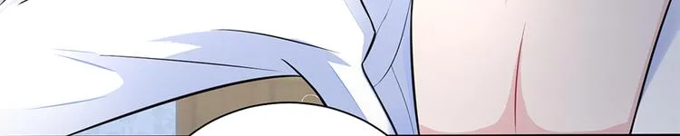 第5话 他给别人的温柔 第21页