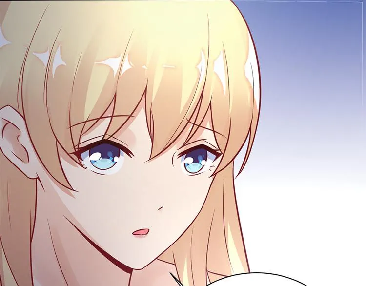 第5话 他给别人的温柔 第40页