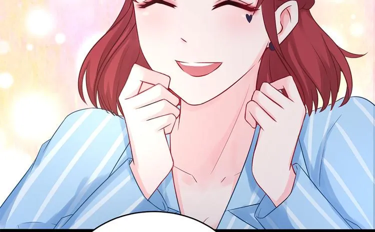 第5话 他给别人的温柔 第51页