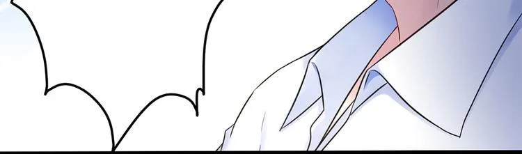 第5话 他给别人的温柔 第57页