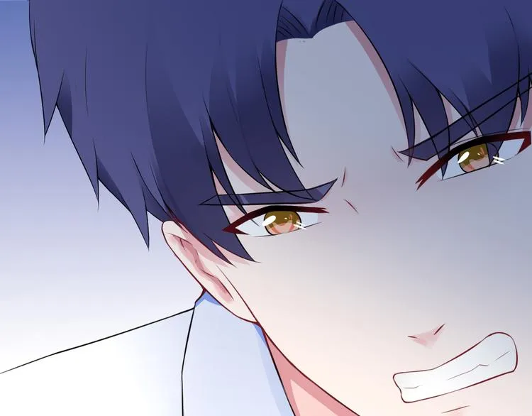 第3话 “梦想之吻” 第46页