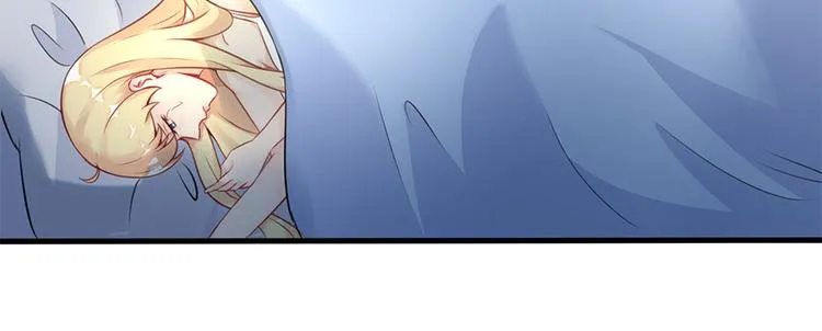 第4话 记忆深处的名字 第8页