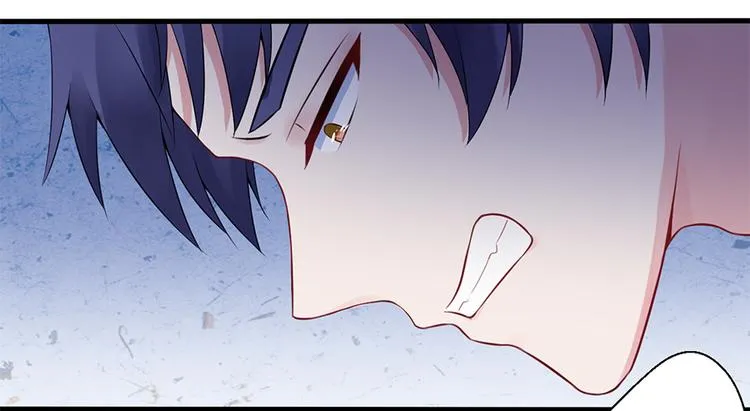 第4话 记忆深处的名字 第24页