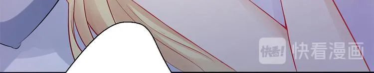 第4话 记忆深处的名字 第26页
