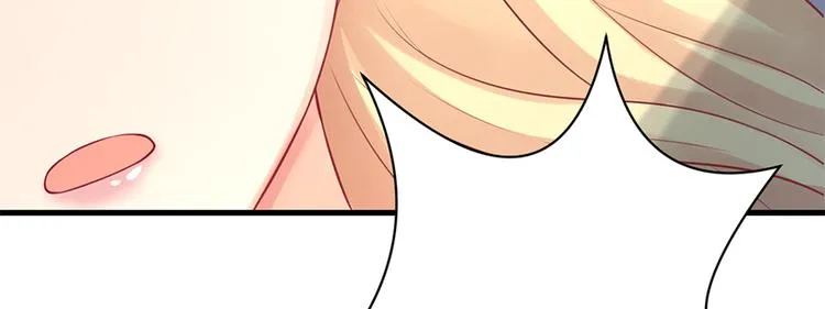 第4话 记忆深处的名字 第32页