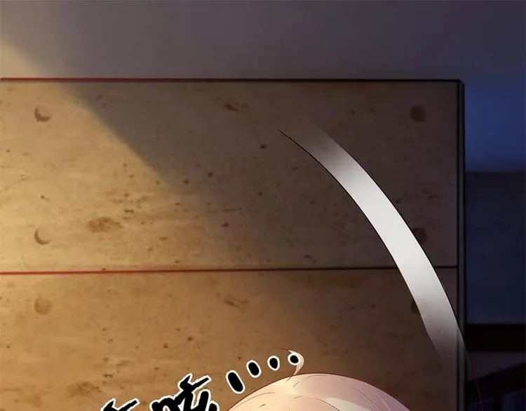 第4话 记忆深处的名字 第34页