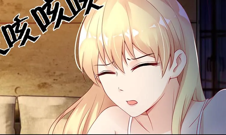第4话 记忆深处的名字 第35页