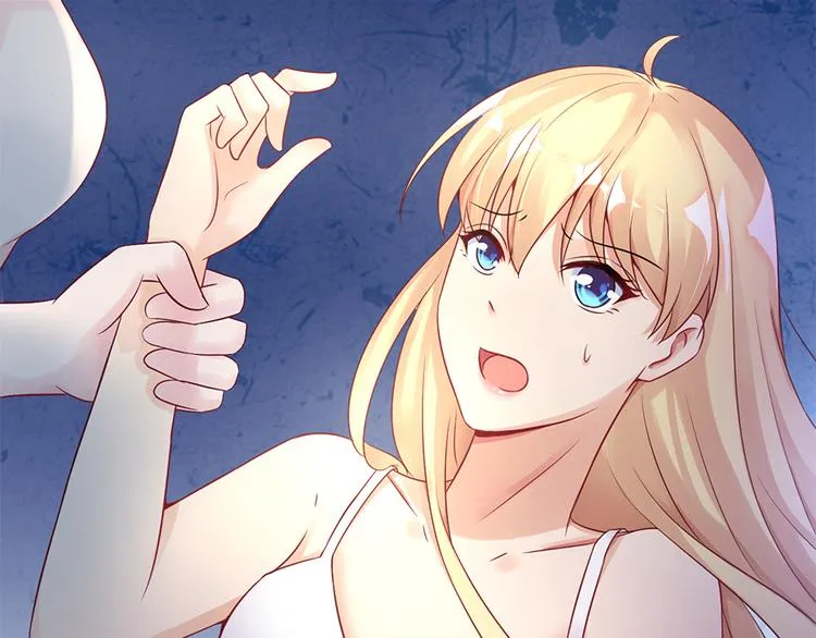 第4话 记忆深处的名字 第40页