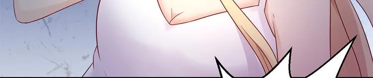 第4话 记忆深处的名字 第41页