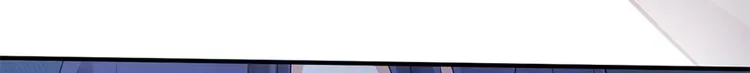 第4话 记忆深处的名字 第51页
