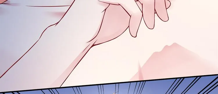 第4话 记忆深处的名字 第53页