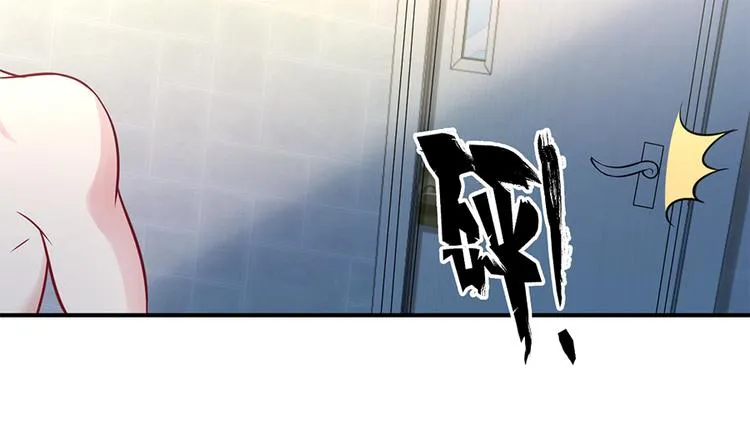 第4话 记忆深处的名字 第56页