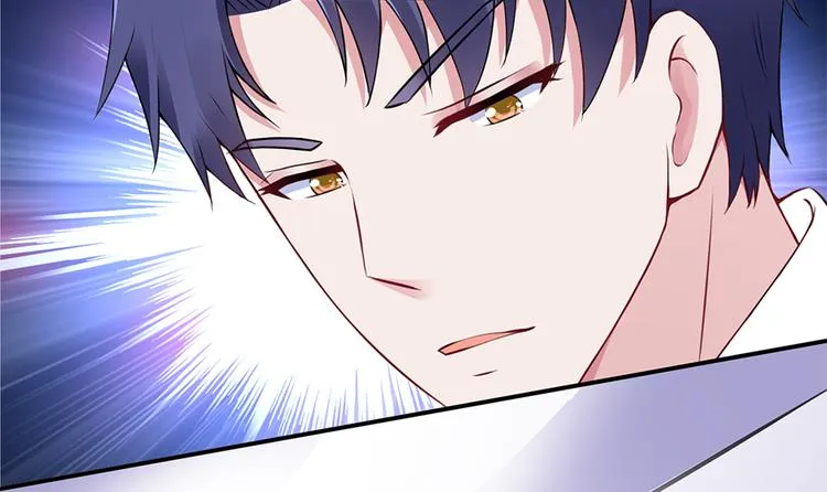 第1话 离婚 第27页