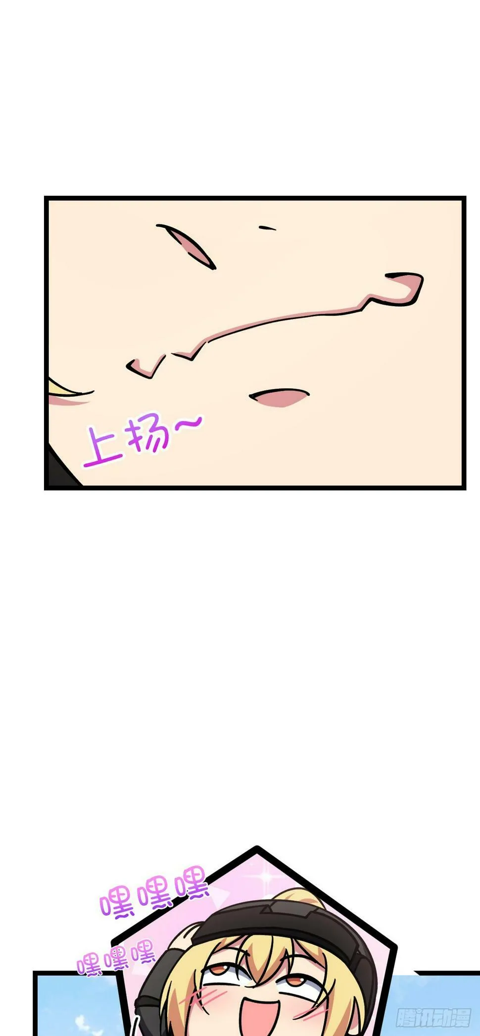 50 挑战 第18页