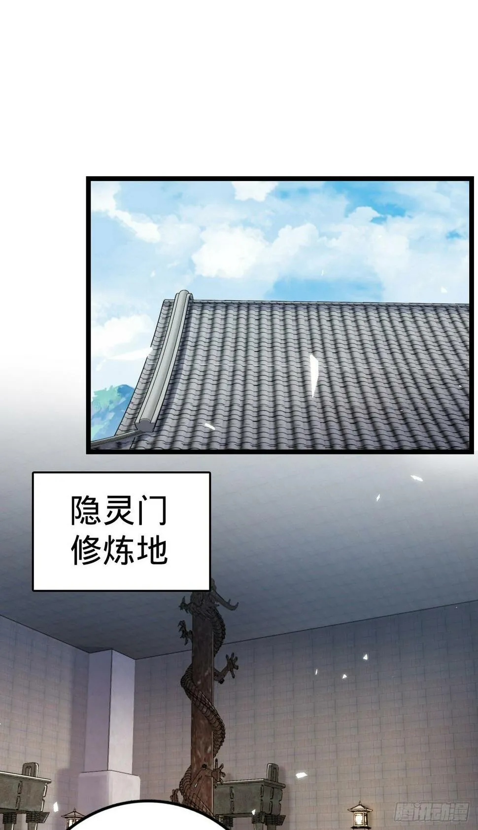 49 葡萄来了~ 第2页