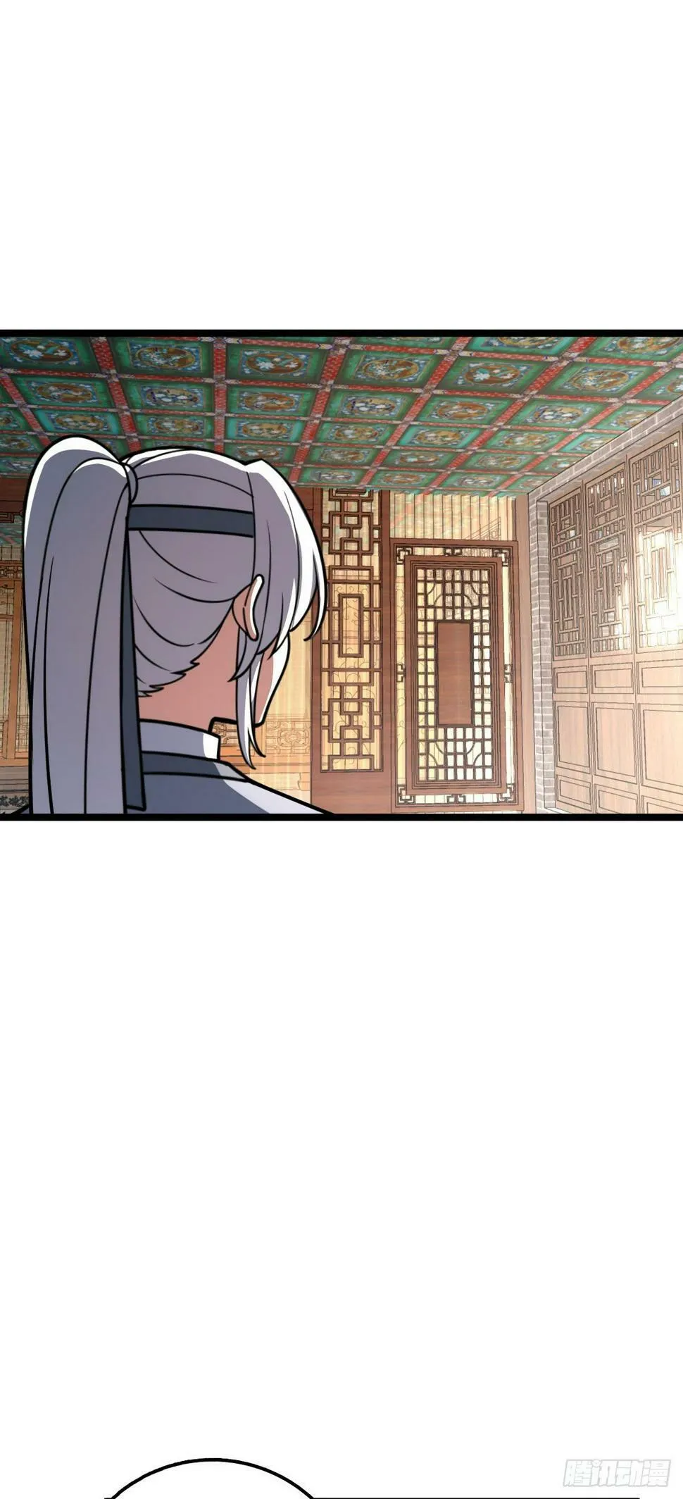 43 阙天门覆灭 第46页