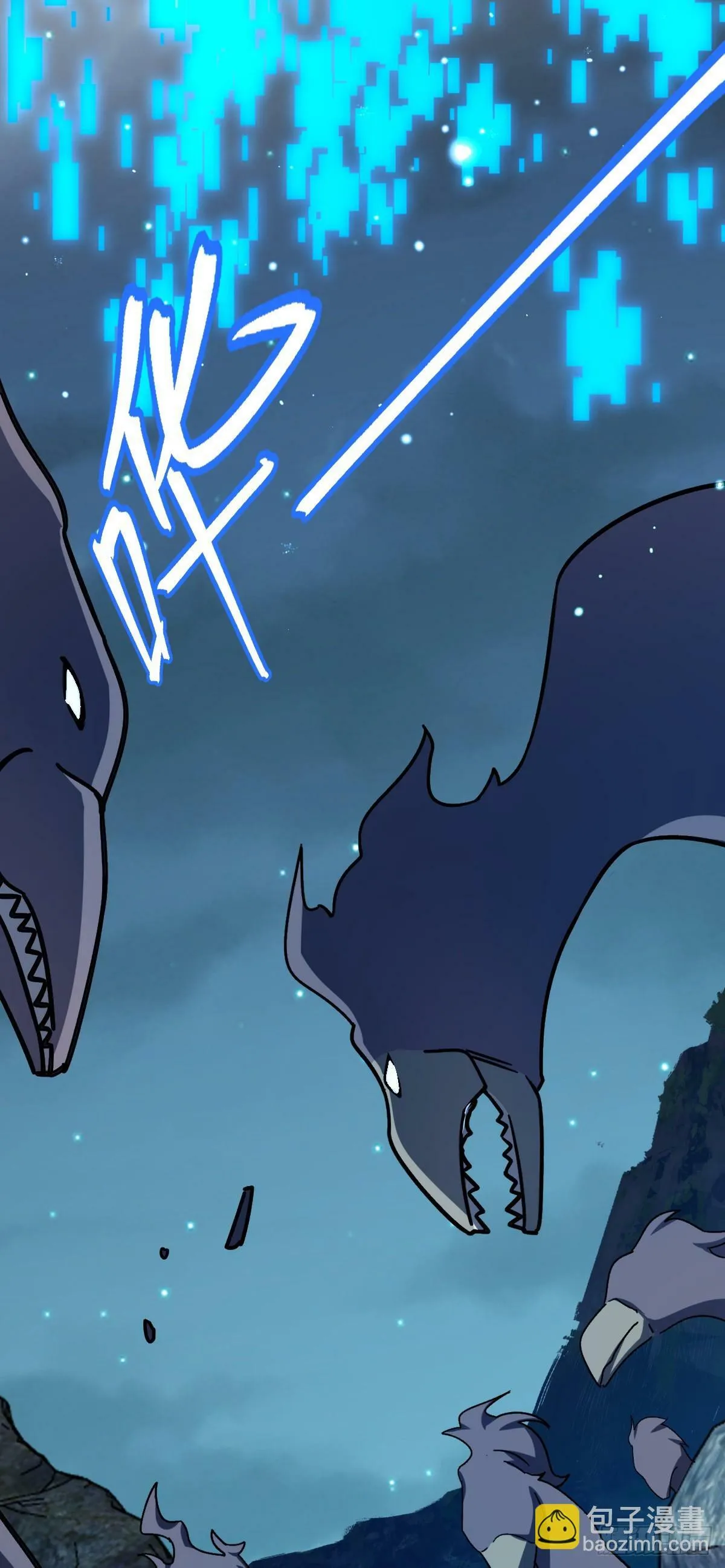 41 五十年之后 第25页