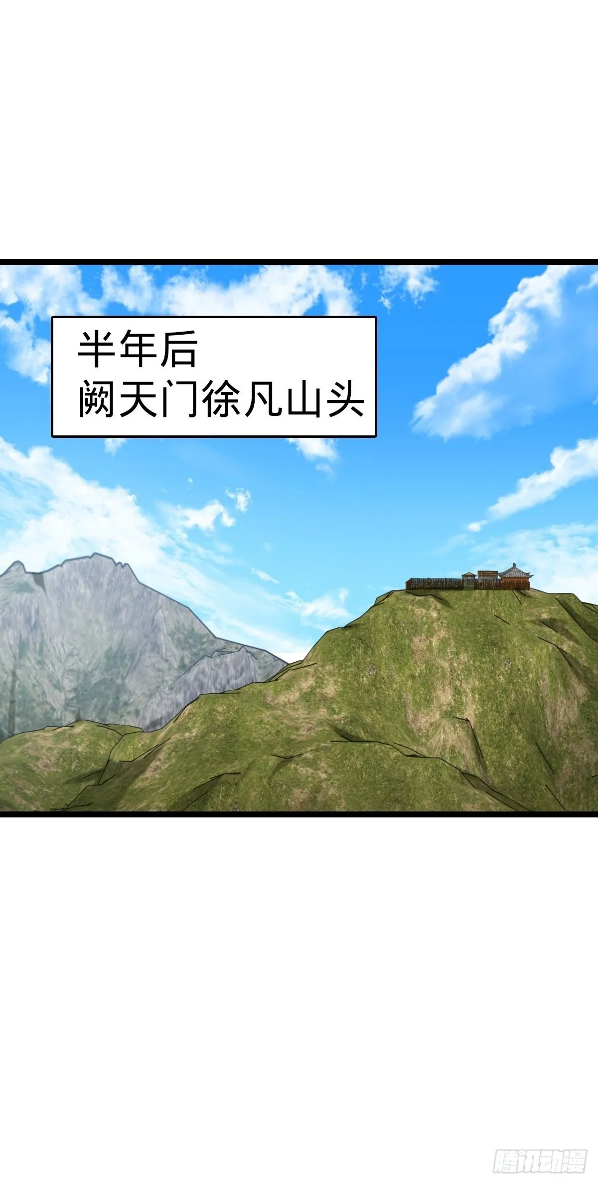 40 家人 第2页