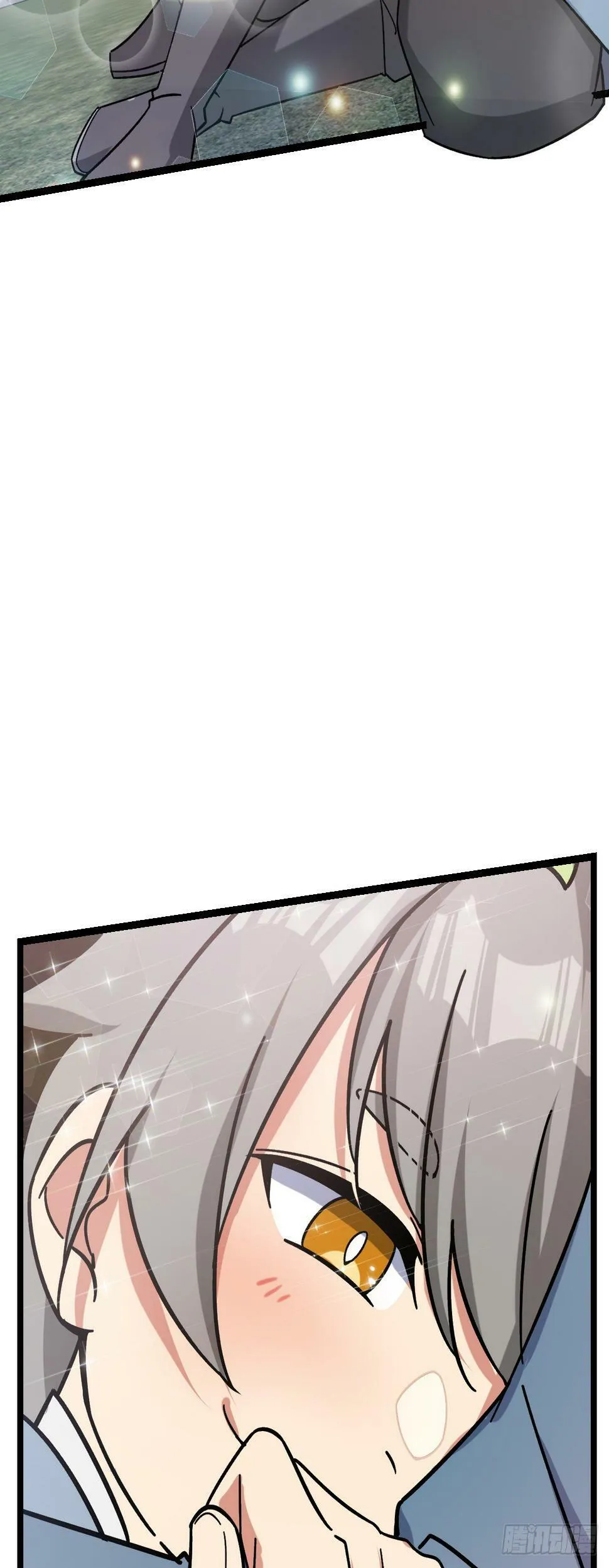 40 家人 第45页