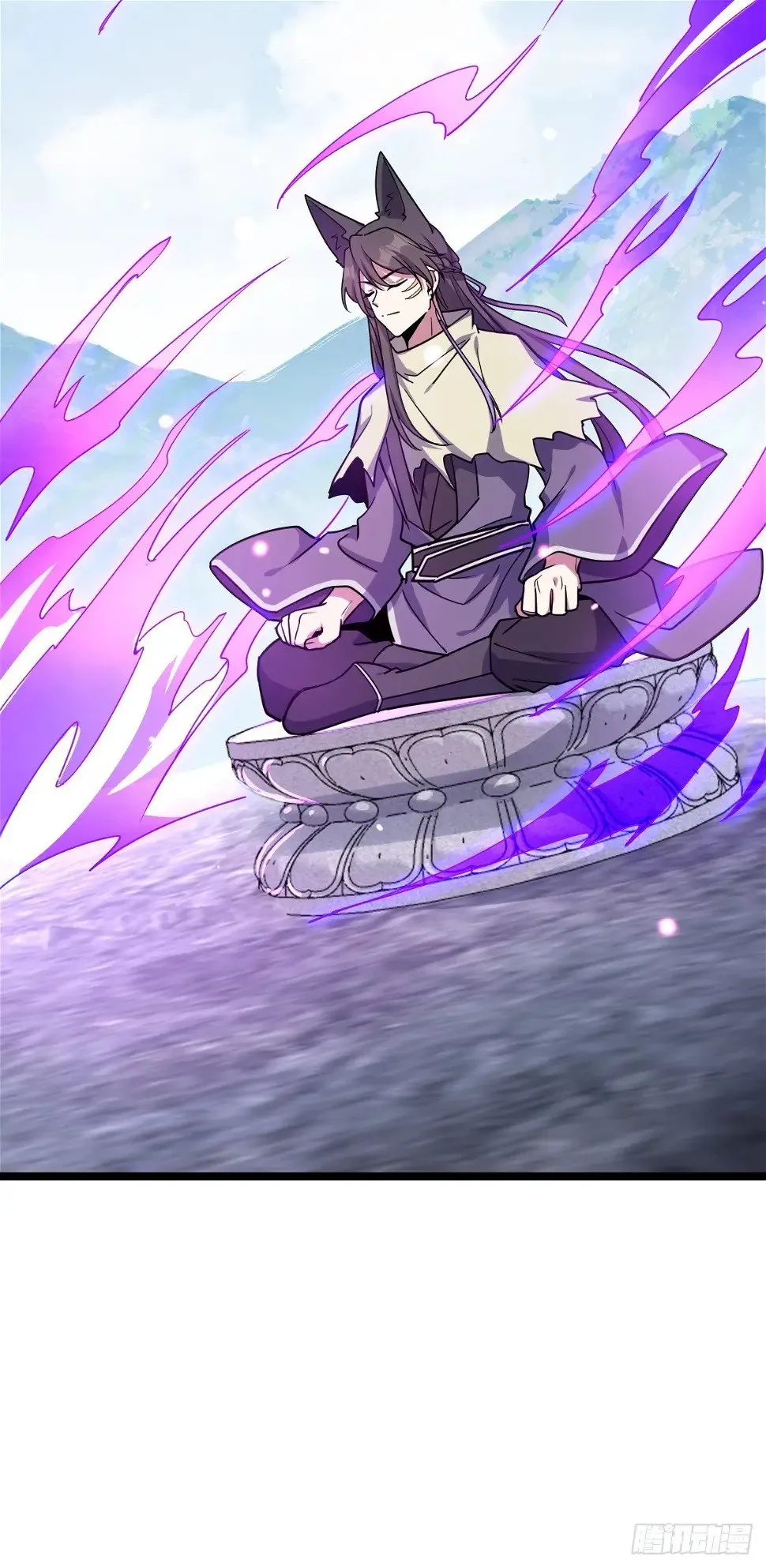 39 流光石的情谊 第17页