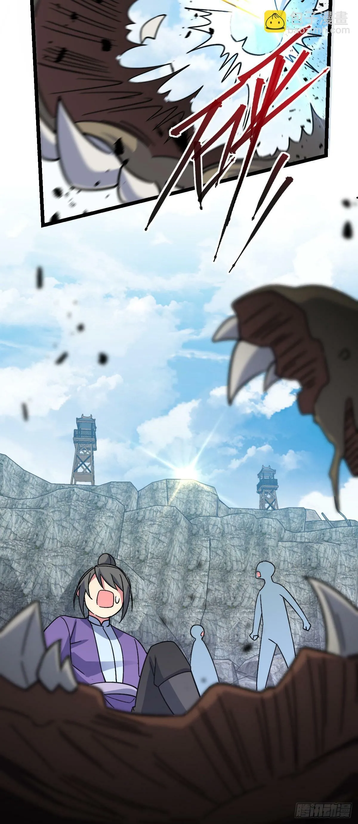 37 年轻一代 第5页