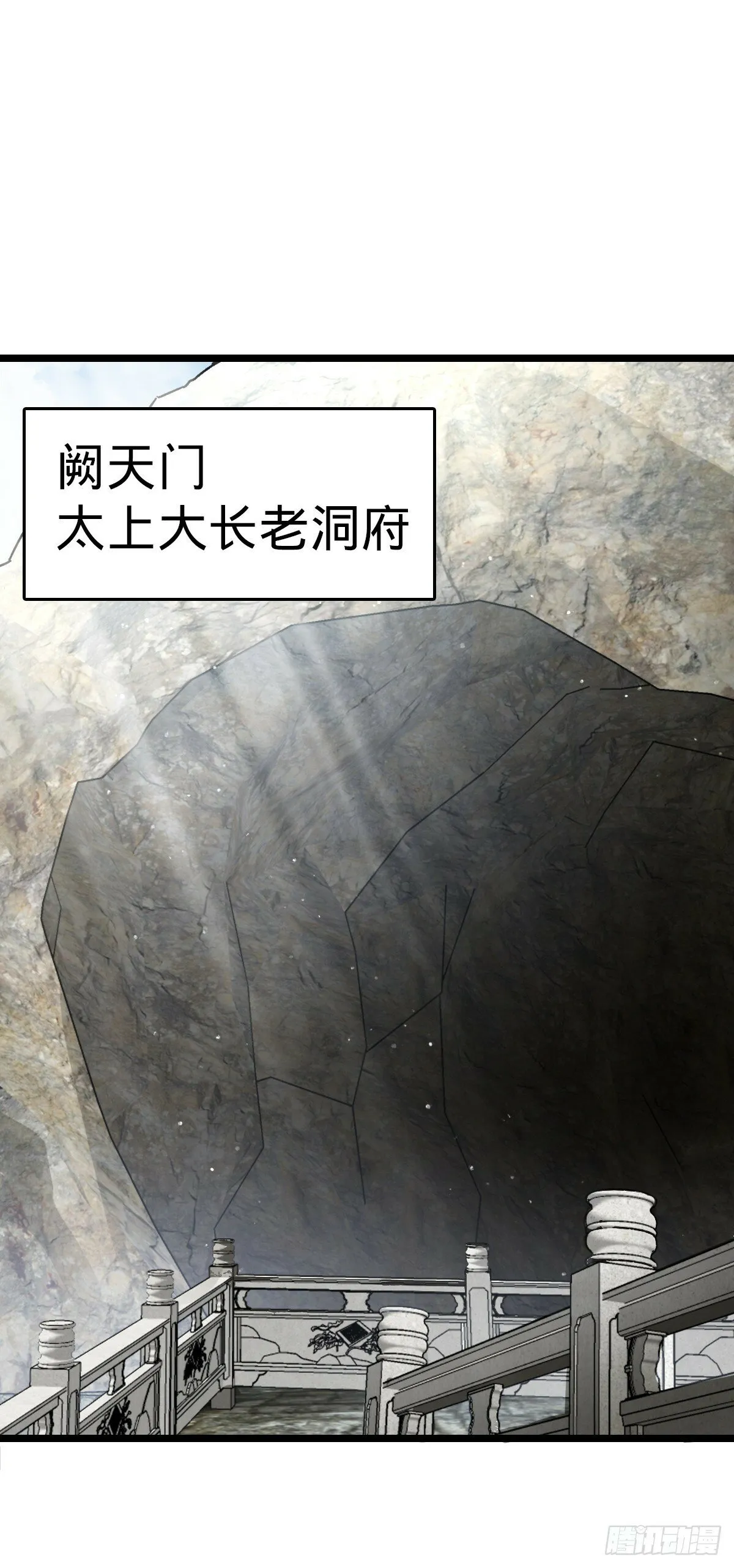 31 又见张微云 第2页