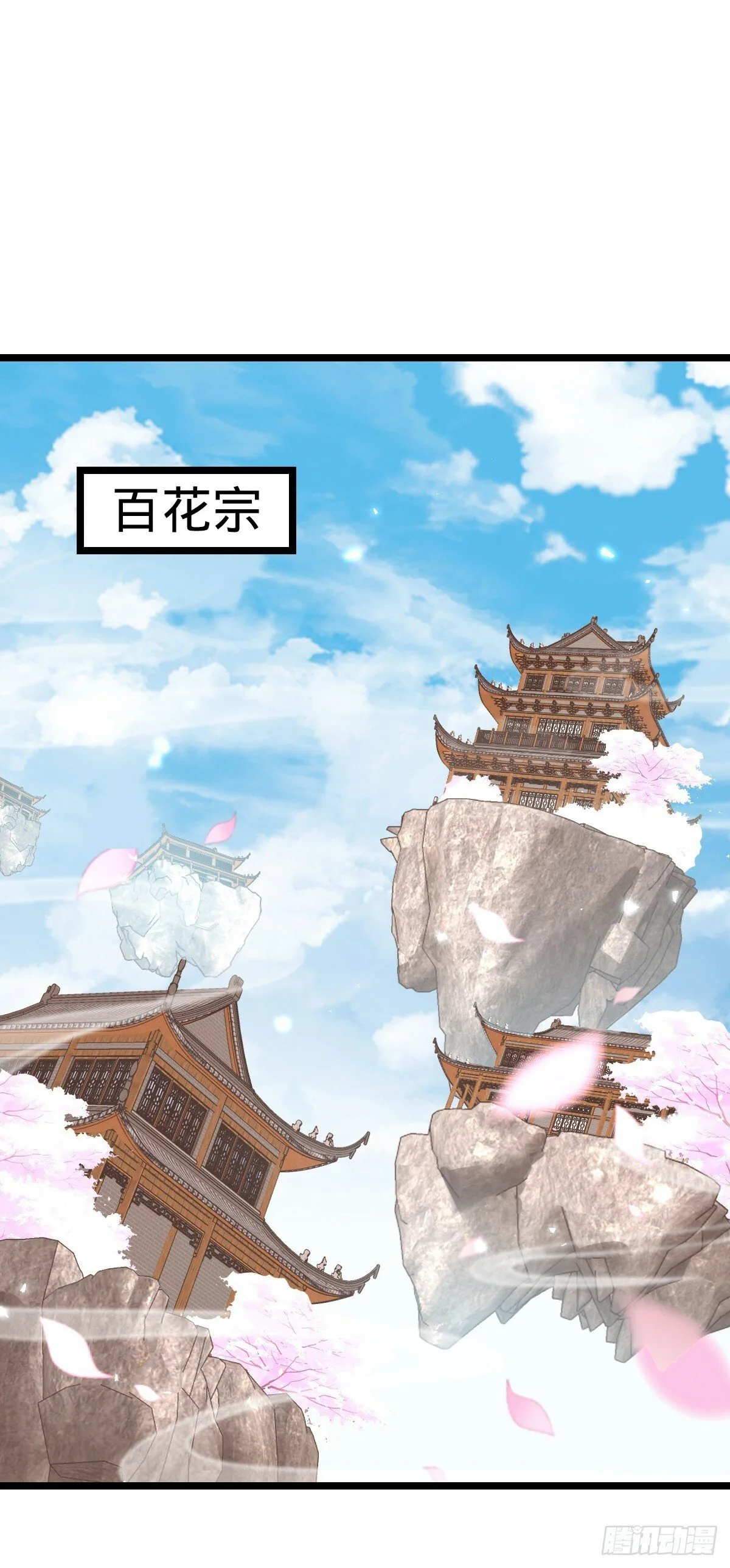 30 草莓印 第2页
