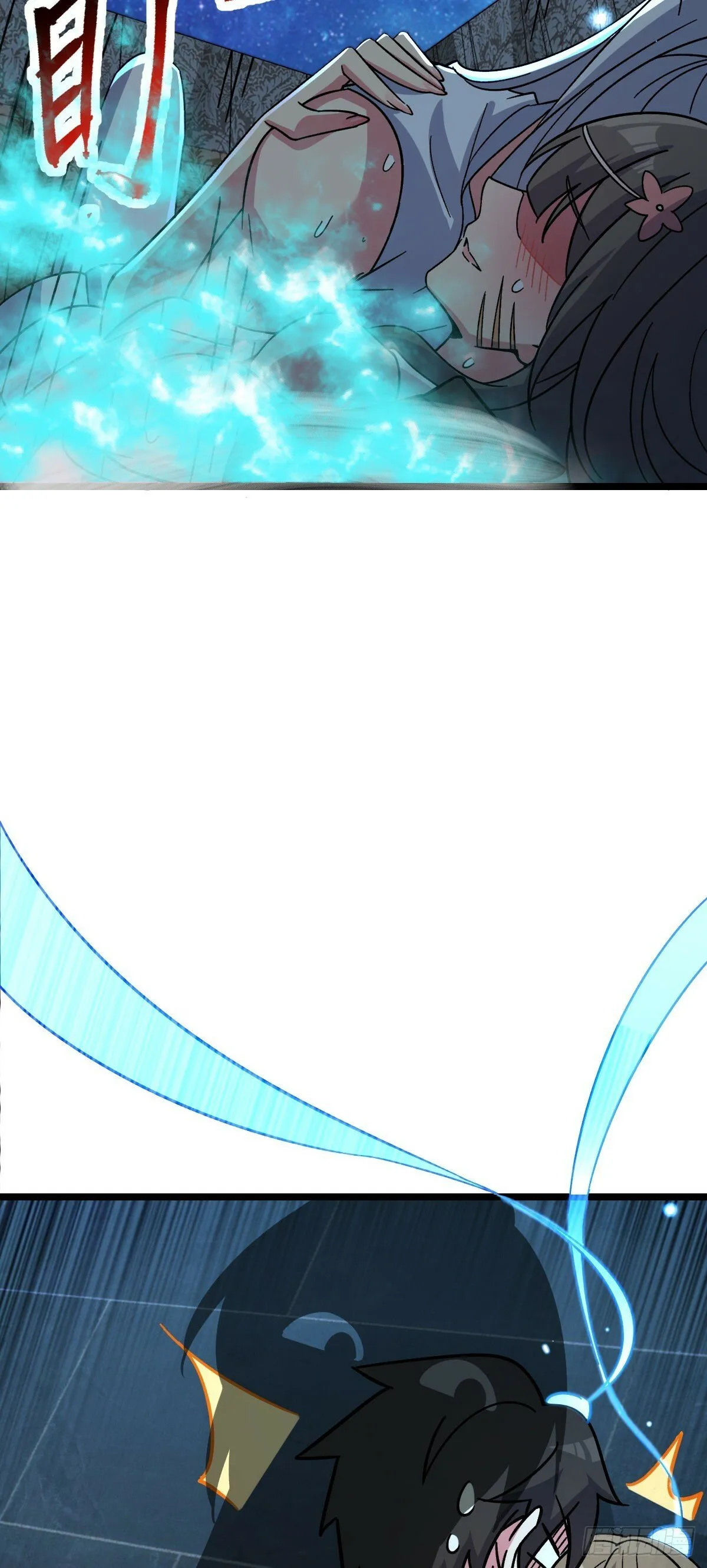 27 梦境 第49页