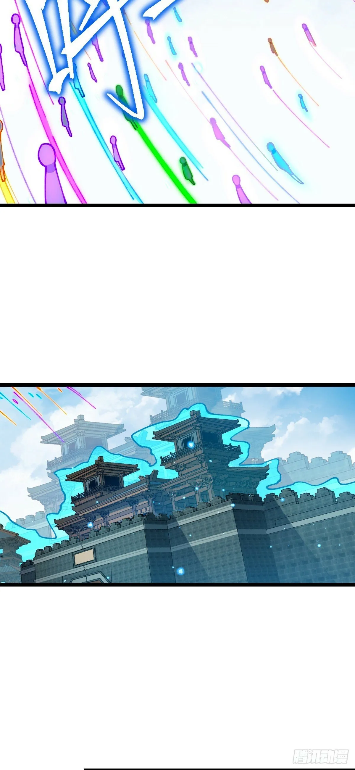25 练气十二层之上 第43页