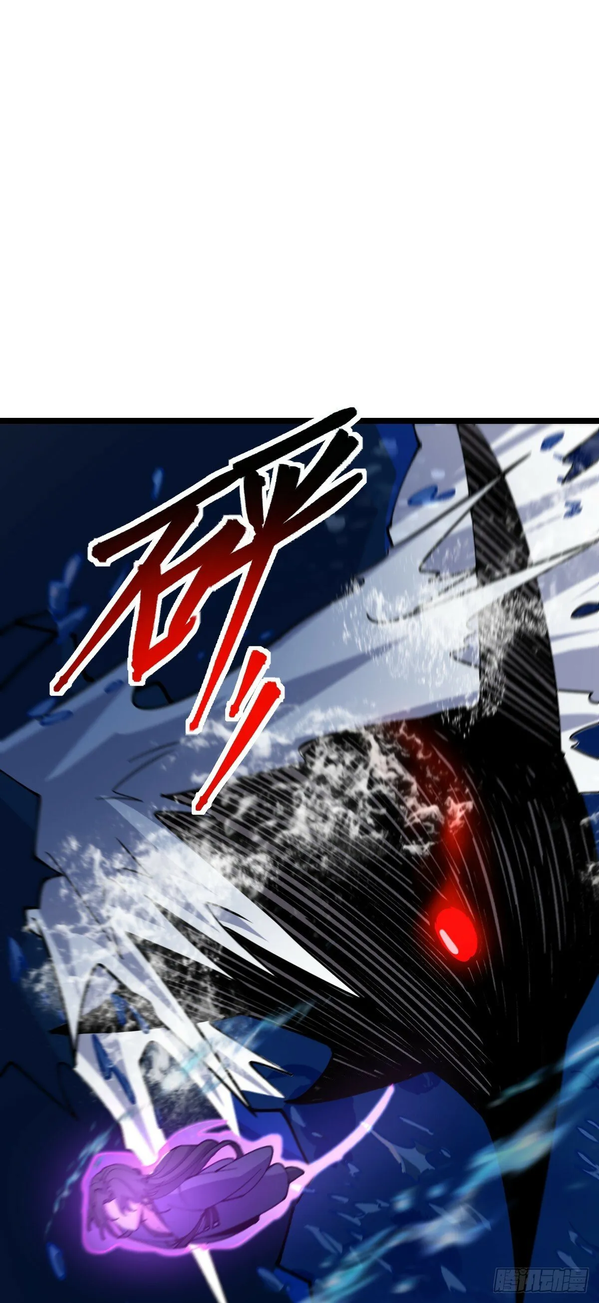 22 炼丹小师妹 第46页