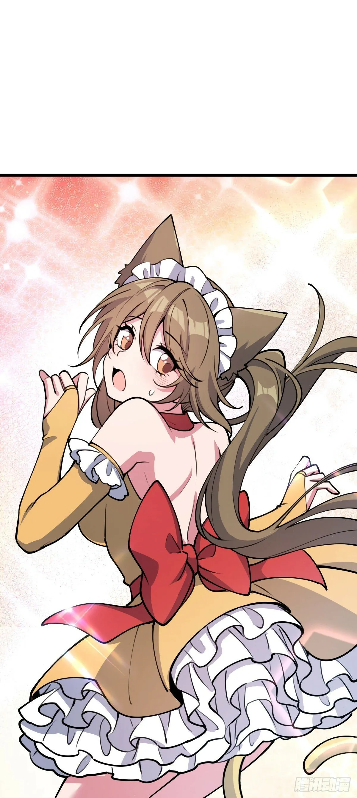 17 收徒 第34页