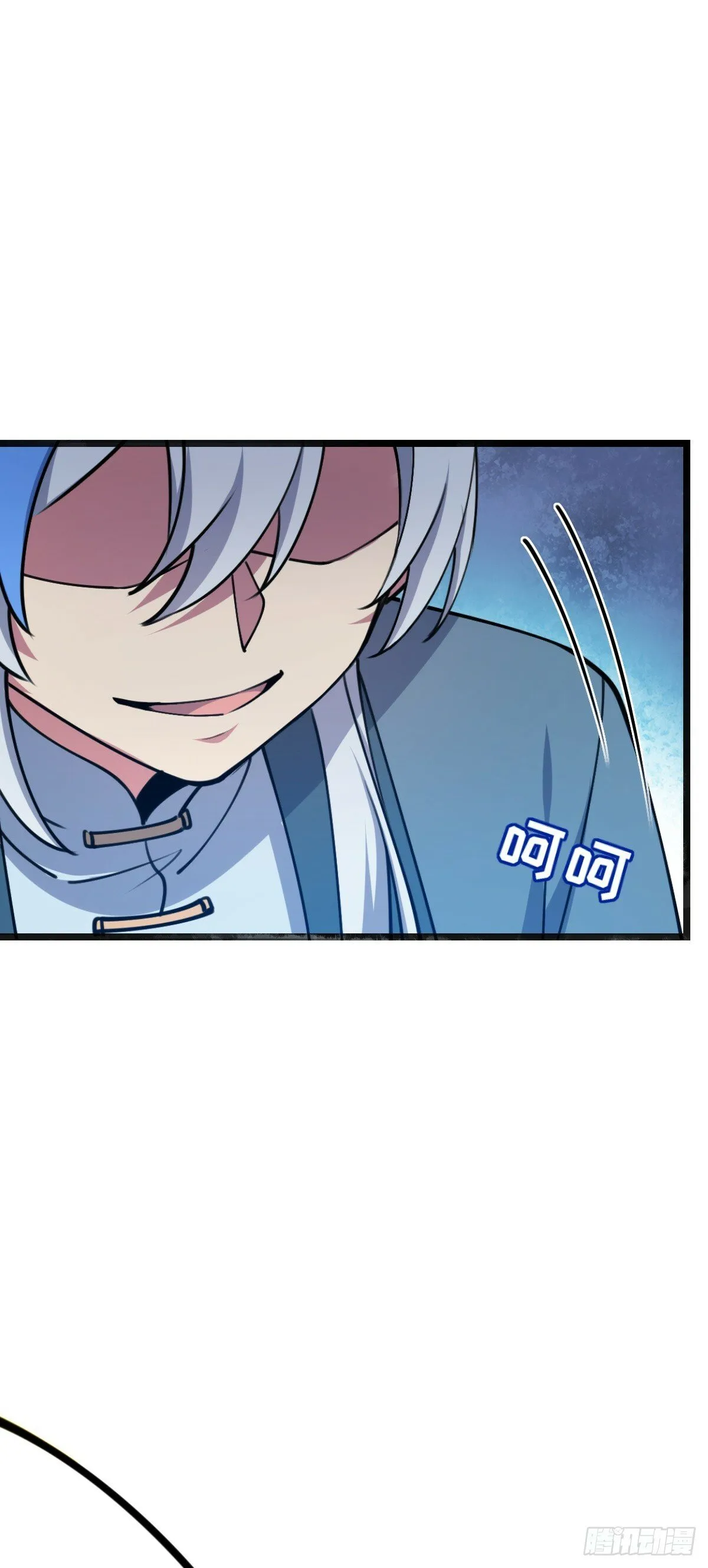 12 救援 第60页