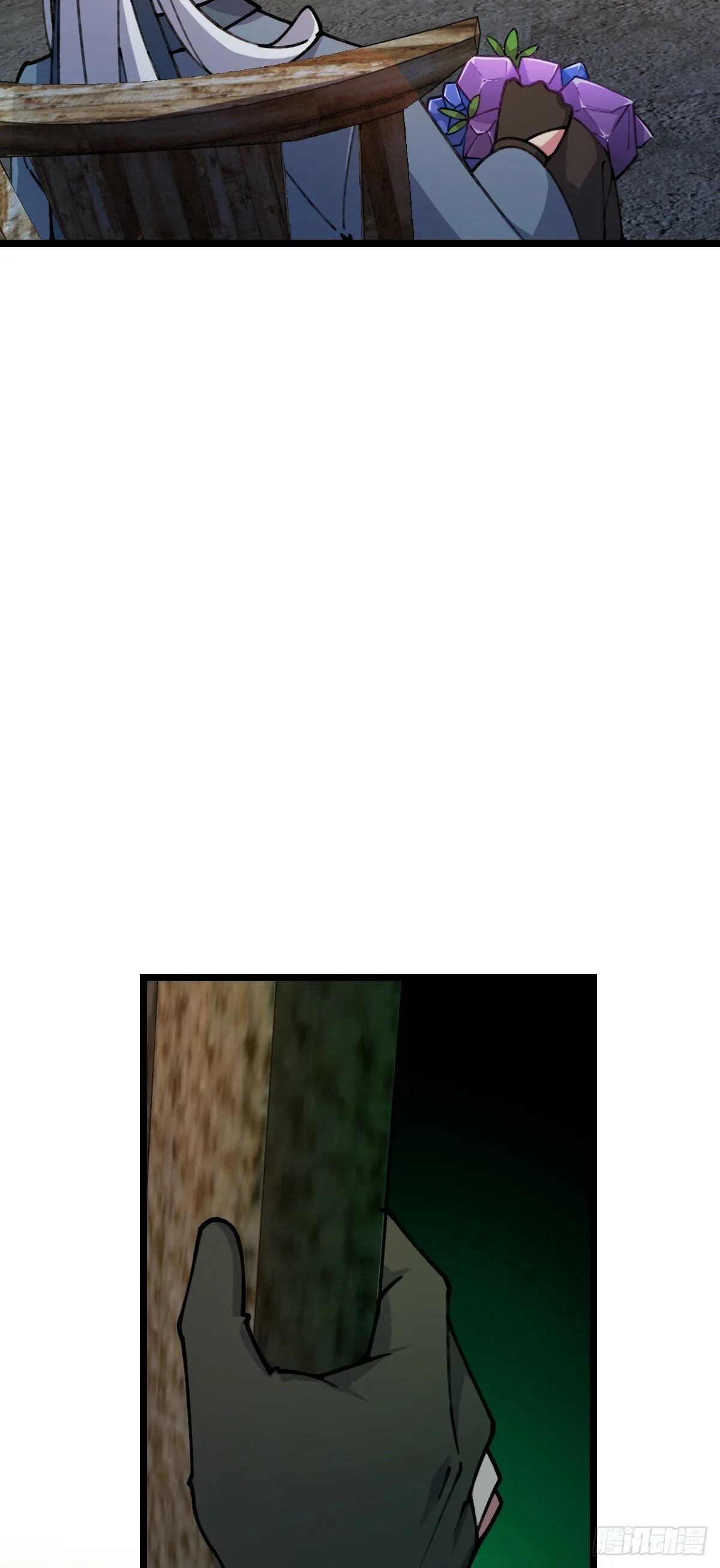 11 猪脚模板 第24页