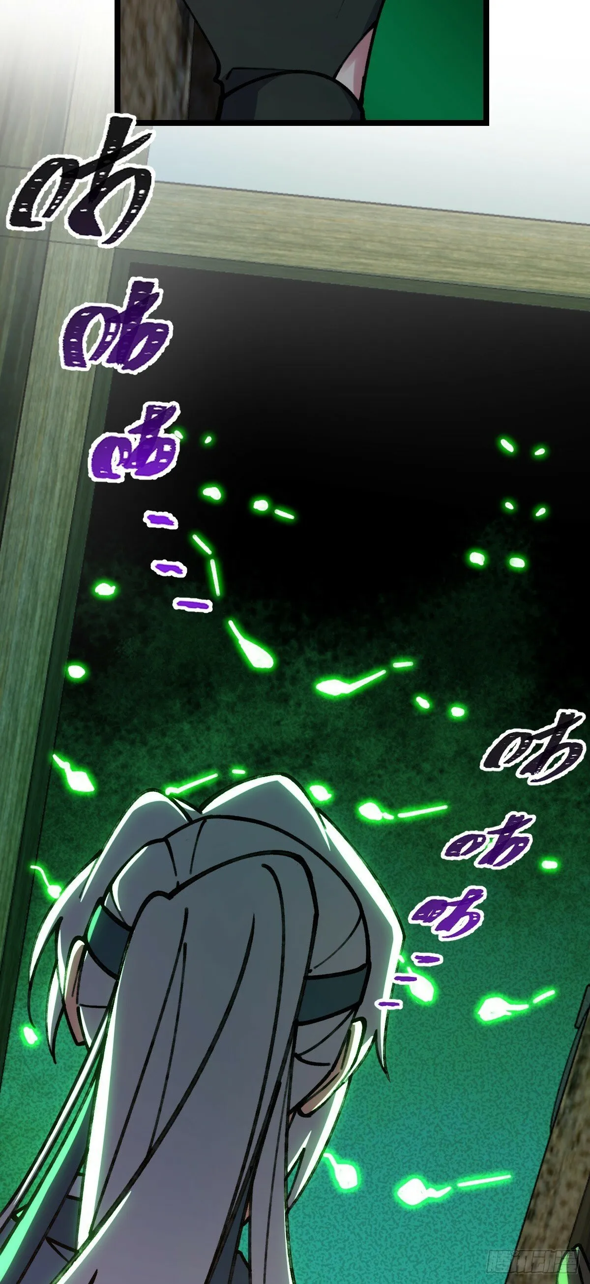 11 猪脚模板 第25页