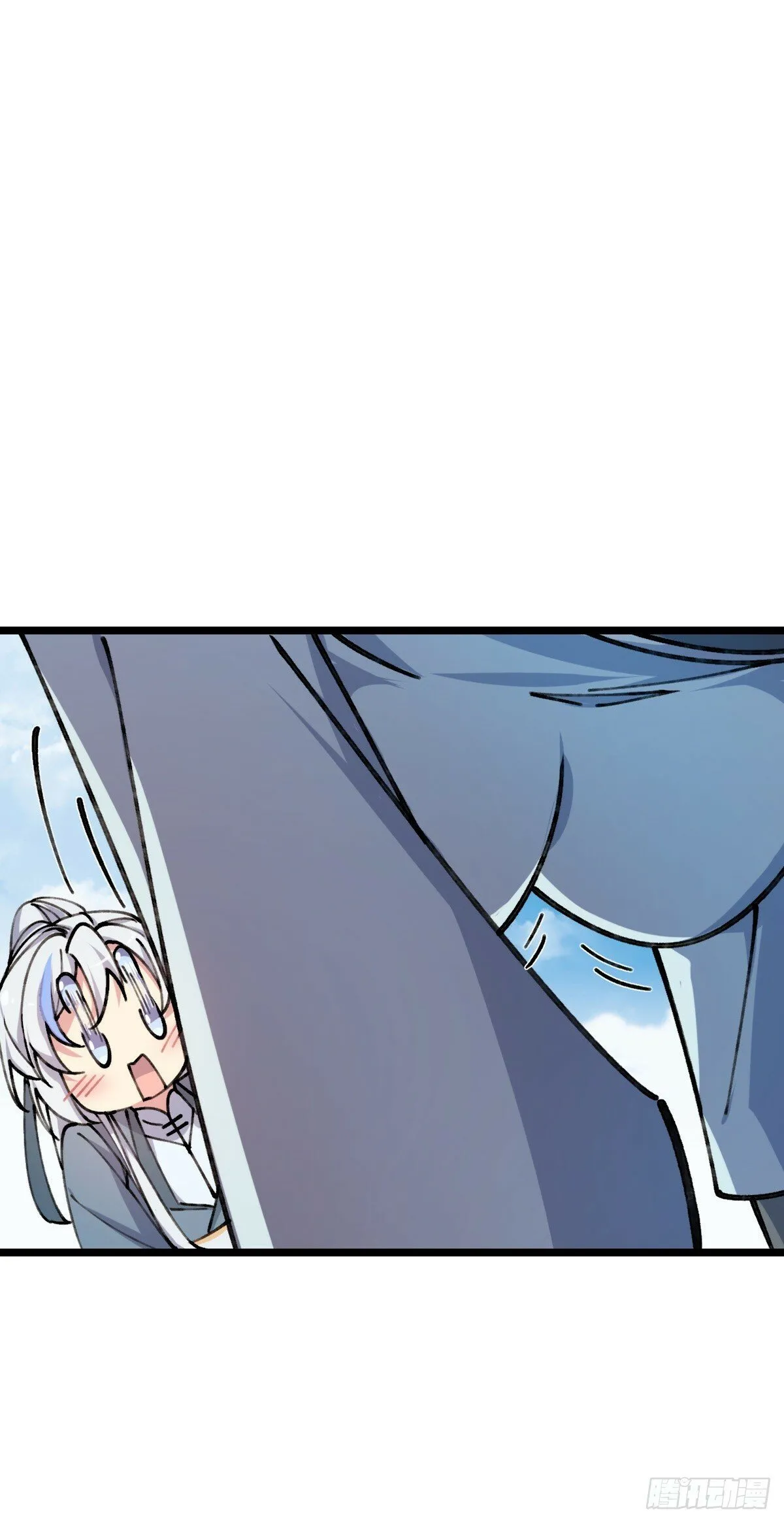 08 天福灵体 第61页