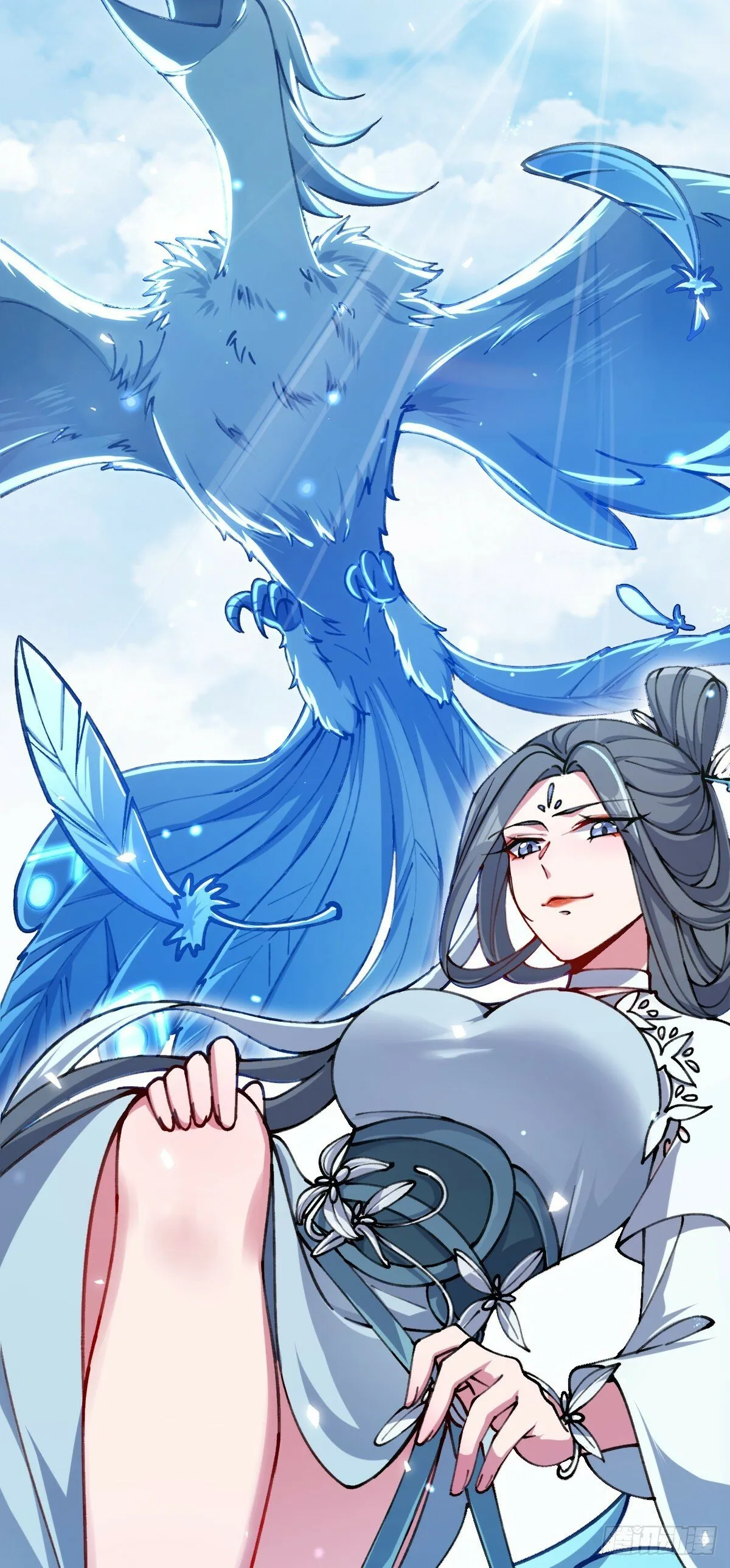 07 最强速成功法 第6页